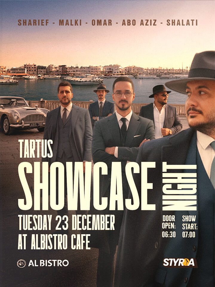 Tartus Showcase