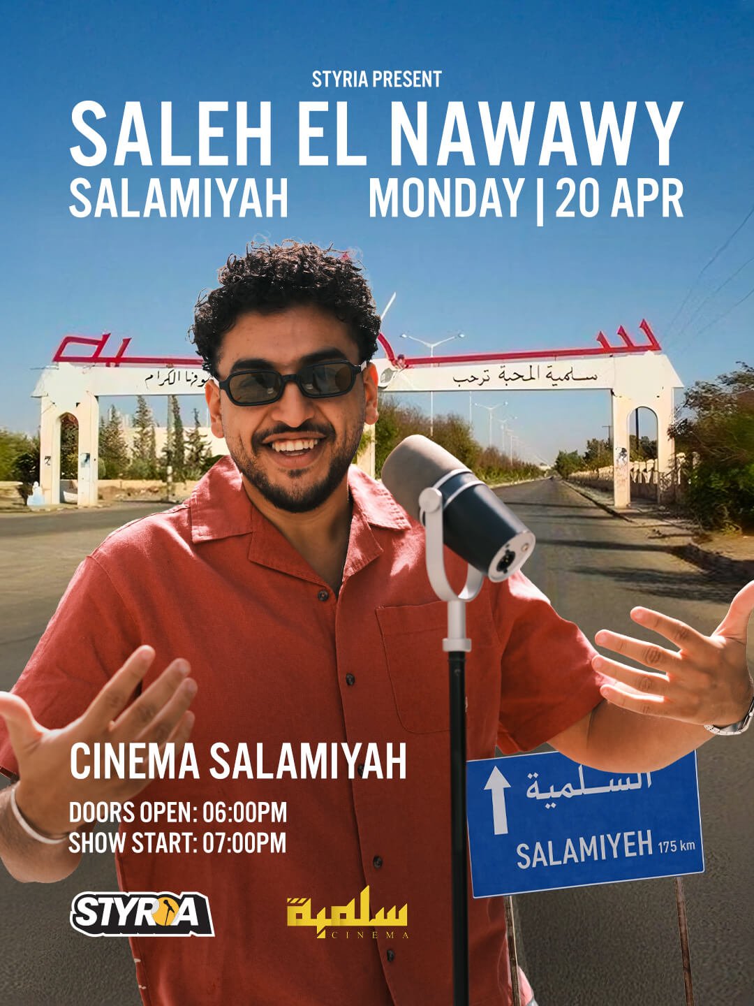 Salamiyah Post