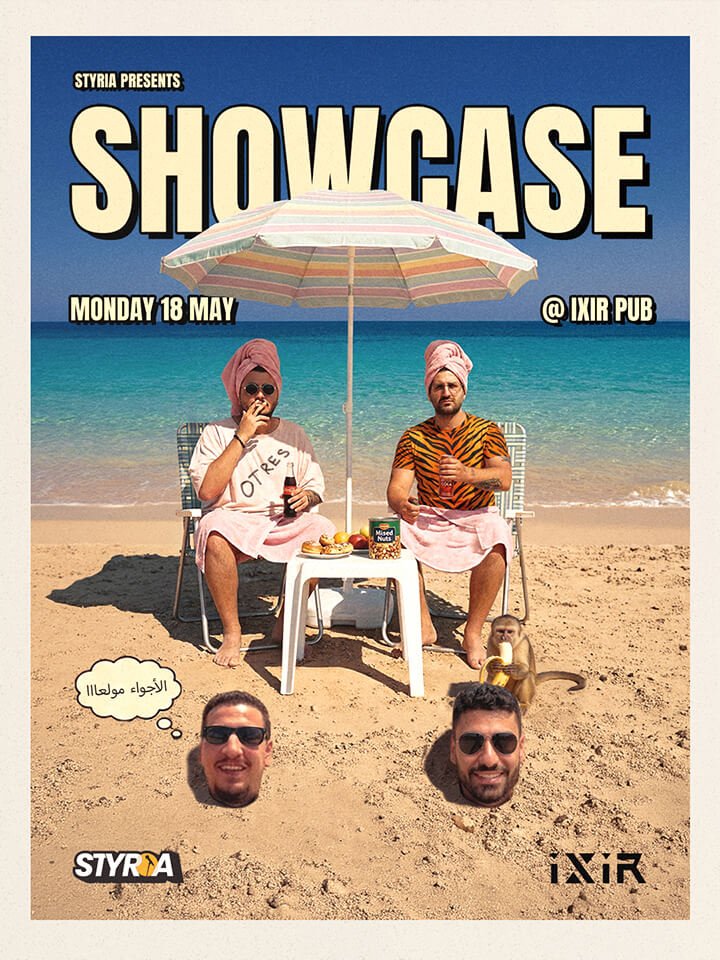 ShowCase